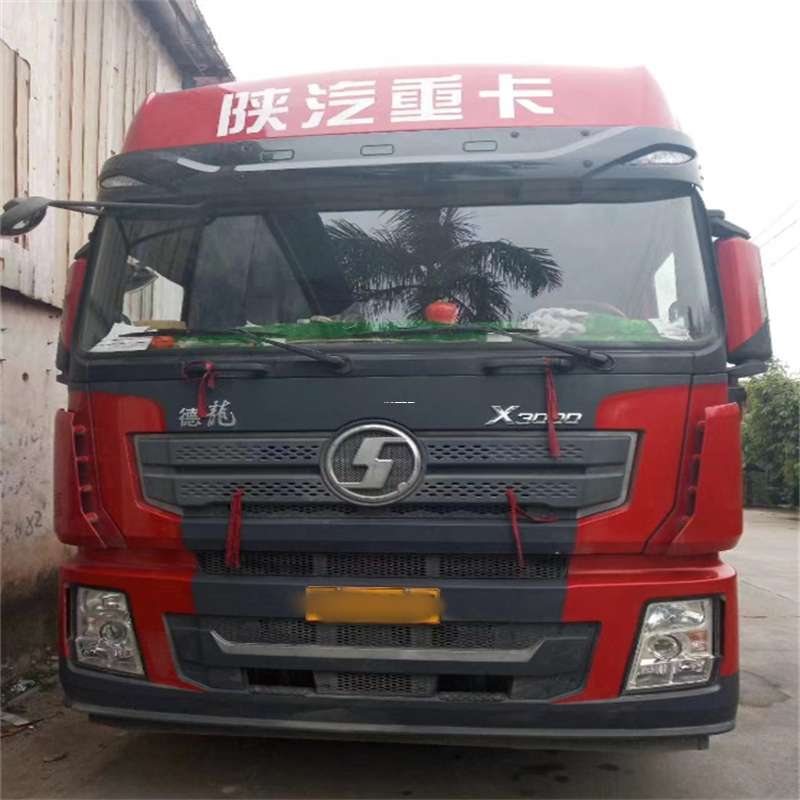 江西赣州全南县到太原物流公司一站式服务，让货运更轻松